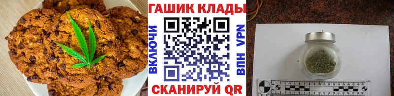 как найти   Усть-Илимск  mega ТОР  Canna-Cookies конопля 