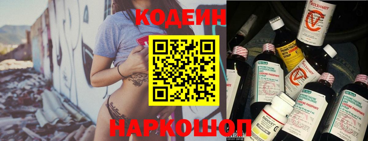 Марихуана Усть-Илимск