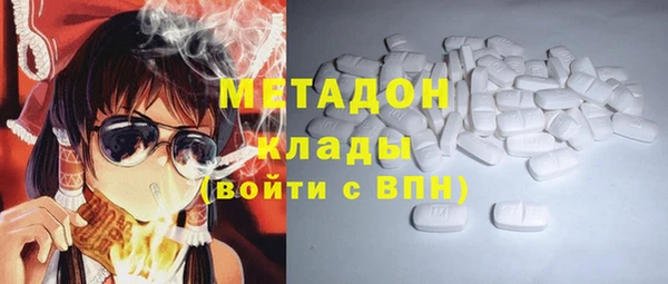 мдма Лабытнанги