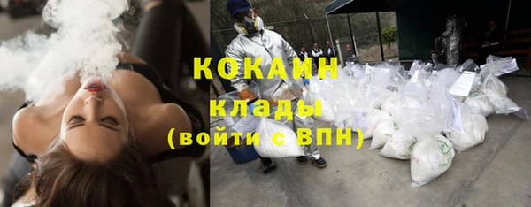 амфетамин Лагань