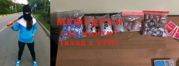 мдма Лабытнанги