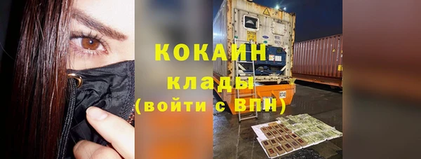 мдпв Лихославль