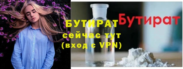 кокс Богданович