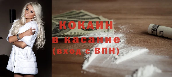 мдпв Лихославль