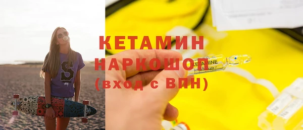 индика Ладушкин