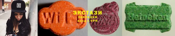 МДПВ Чегем