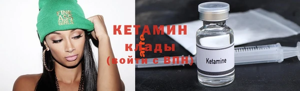 круглые Сафоново