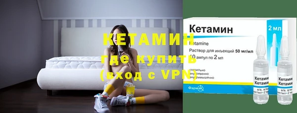 мдпв Лихославль