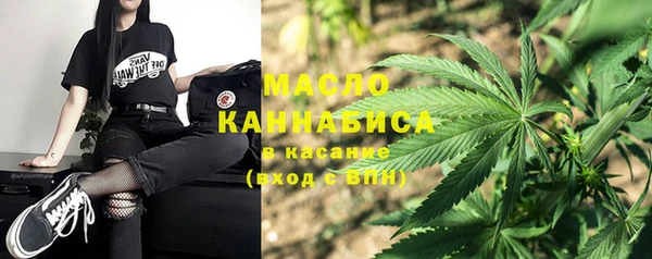 мдма Лабытнанги
