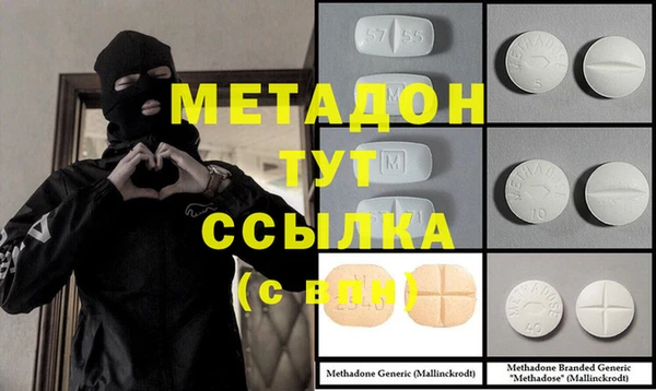 шишки Лиски