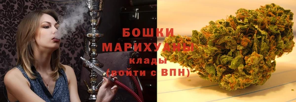 мдма Лабытнанги