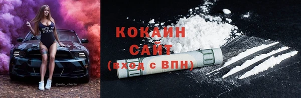 амфетамин Лагань