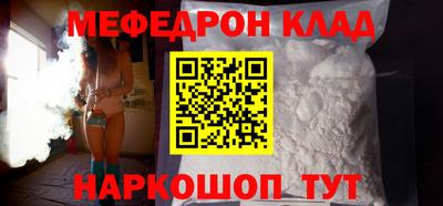 дурь Заводоуковск