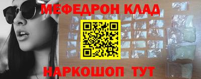 МДПВ Камышлов