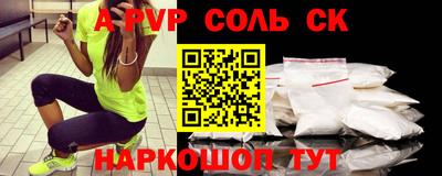 дурь Заводоуковск