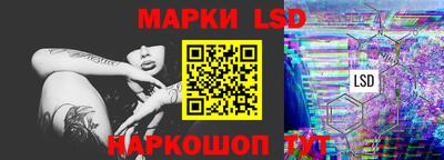 дистиллят марихуана Заволжье
