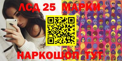 дурь Заводоуковск