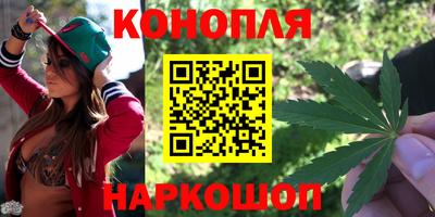 мдма Канаш