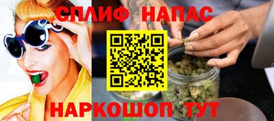 дистиллят марихуана Заволжье
