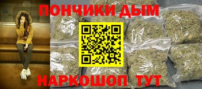 дурь Заводоуковск