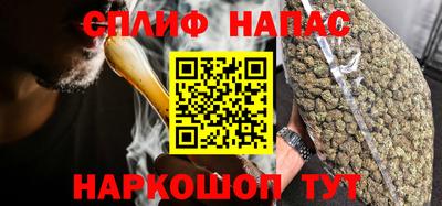 меф Азнакаево