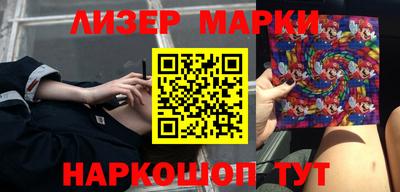 дурь Заводоуковск