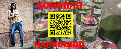 дурь Заводоуковск