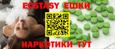 2c-b Жуковский