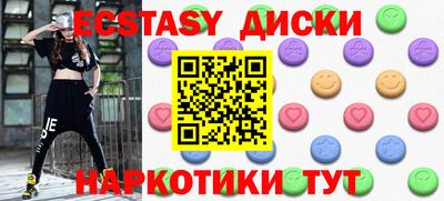 дистиллят марихуана Заволжье