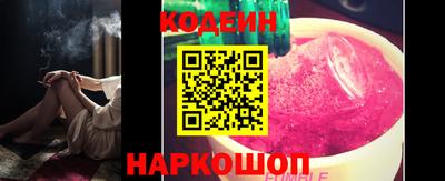 дурь Заводоуковск