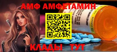 дистиллят марихуана Заволжье