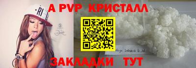 дурь Заводоуковск