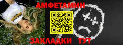 дистиллят марихуана Заволжье