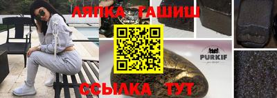 дурь Заводоуковск