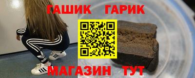 дурь Заводоуковск