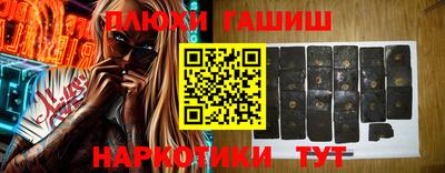 дживик Абинск