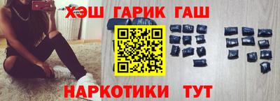 дурь Заводоуковск