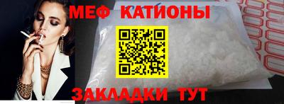 дживик Абинск