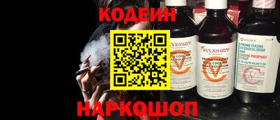 дистиллят марихуана Заволжье