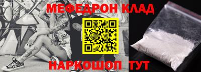 дистиллят марихуана Заволжье