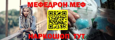 дурь Заводоуковск