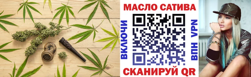 магазин  наркотиков  блэк спрут онион  Дистиллят ТГК вейп с тгк  Усть-Илимск 