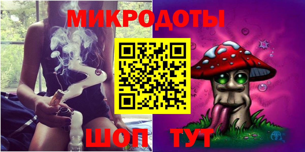 Псилоцибиновые грибы GOLDEN TEACHER  Вход с VPN  Галлюциногенные грибы ЛСД  Усть-Илимск 