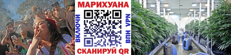 кракен сайт  Усть-Илимск  Бошки Шишки тримм 